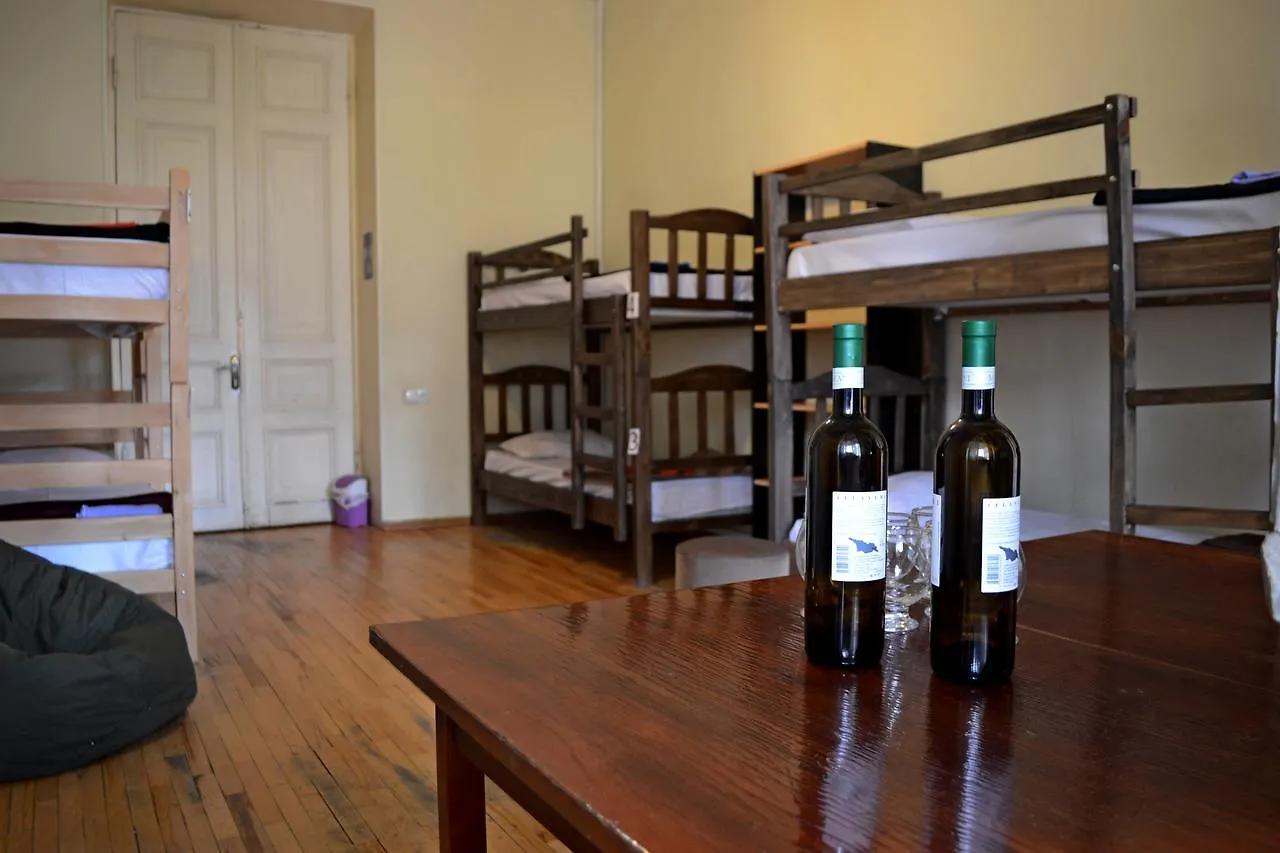 Hippie Hostel Tbilisi 0*,